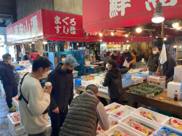 「千葉市地方卸売市場」は食育体験もでき、お買い物も楽しめる市民の台所だった！